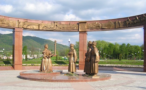 История Северной Осетии и Алании